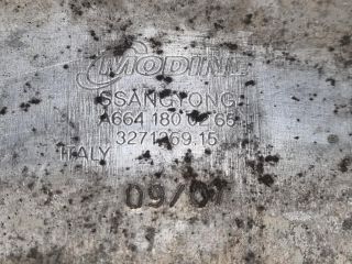 bontott SSANGYONG REXTON Olajhűtő