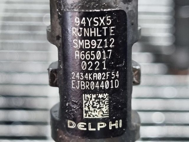 bontott SSANGYONG REXTON Porlasztó (1 db)