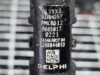 bontott SSANGYONG REXTON Porlasztó (1 db)