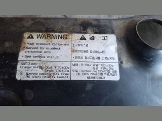 bontott SSANGYONG REXTON Homlokfal (Üres lemez)