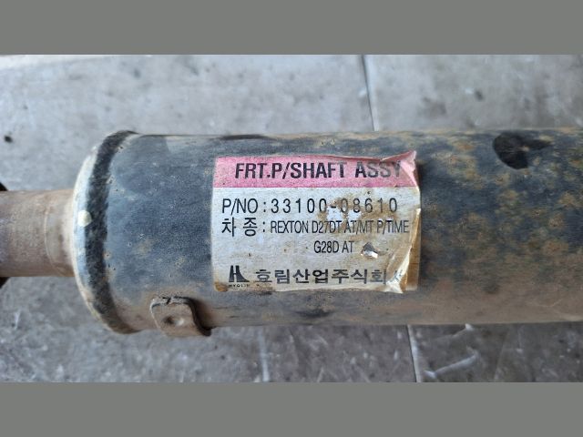 bontott SSANGYONG REXTON Kardántengely