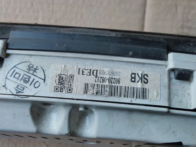 bontott SSANGYONG REXTON Kilométeróra