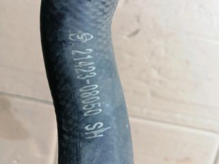 bontott SSANGYONG REXTON Vízcső