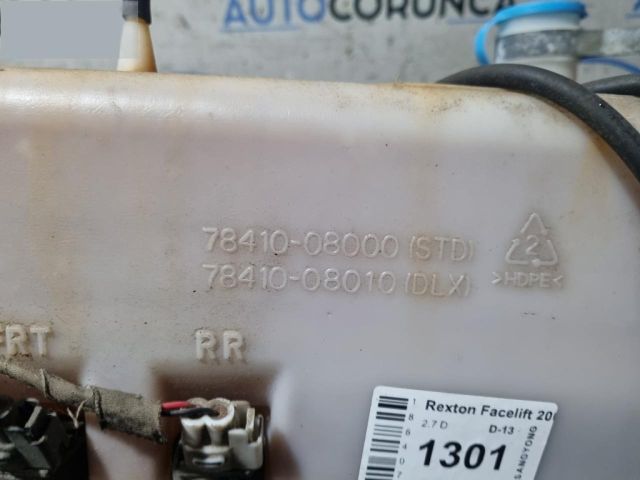 bontott SSANGYONG REXTON Ablakmosó Tartály