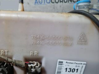 bontott SSANGYONG REXTON Ablakmosó Tartály