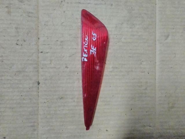 bontott SSANGYONG REXTON Ajtó Prizma