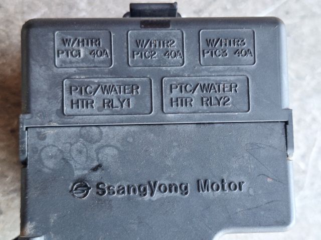 bontott SSANGYONG REXTON Akkumulátor Komfort Elektronika