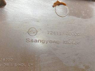 bontott SSANGYONG REXTON Bal első Belső Kilincs