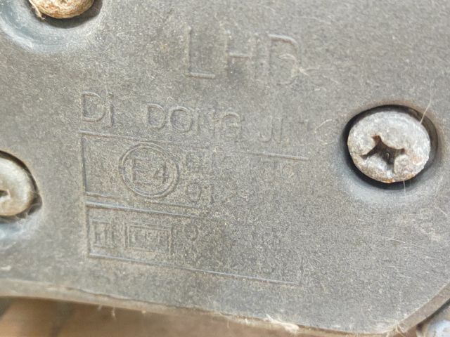 bontott SSANGYONG REXTON Bal Visszapillantó Tükör (Elektromos)