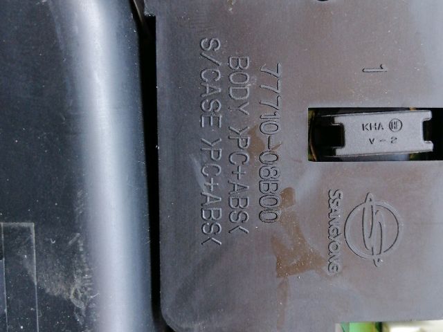 bontott SSANGYONG REXTON Beltér Világítás Első