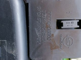 bontott SSANGYONG REXTON Beltér Világítás Első