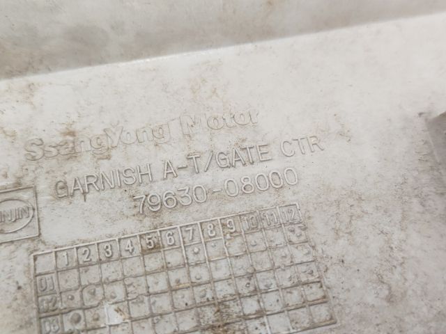 bontott SSANGYONG REXTON Csomagtérajtó Díszléc