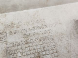 bontott SSANGYONG REXTON Csomagtérajtó Díszléc