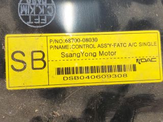 bontott SSANGYONG REXTON Fűtéskapcsoló (digit klímás)