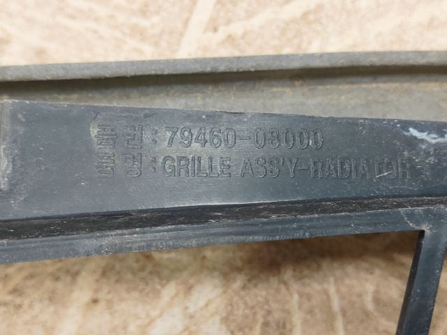 bontott SSANGYONG REXTON Hűtőrács