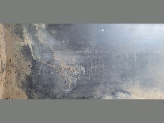 bontott SSANGYONG REXTON Jobb Küszöb