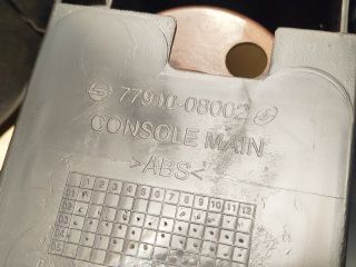 bontott SSANGYONG REXTON Kardánbox