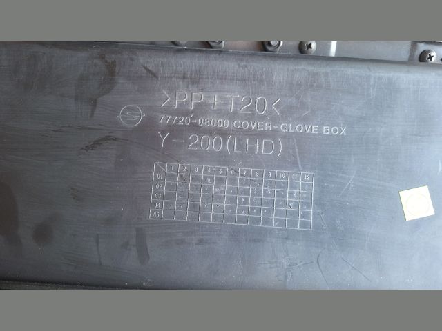 bontott SSANGYONG REXTON Kesztyűtartó Ajtó