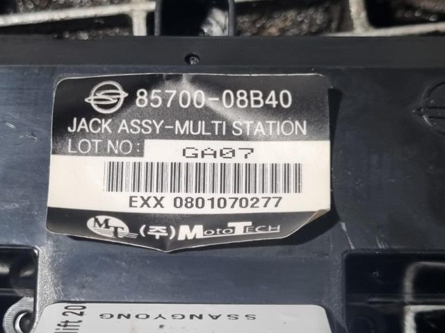 bontott SSANGYONG REXTON Multifunkciós Kijelző