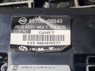 bontott SSANGYONG REXTON Multifunkciós Kijelző