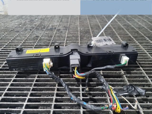 bontott SSANGYONG REXTON Vészvillogó Kapcsoló