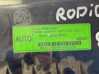 bontott SSANGYONG RODIUS Fűtéskapcsoló