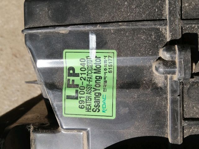 bontott SSANGYONG RODIUS Fűtőradiátor