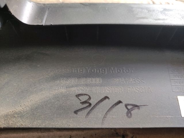 bontott SSANGYONG RODIUS Középső Szellőző