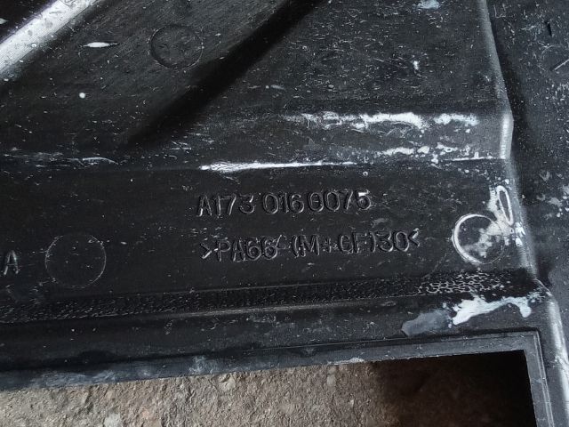 bontott SSANGYONG TIVOLI Felső Motorburkolat