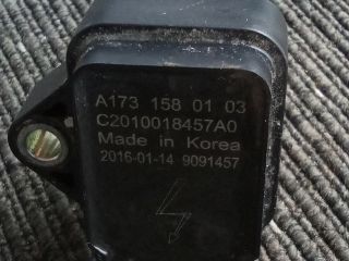 bontott SSANGYONG TIVOLI Gyújtótrafó