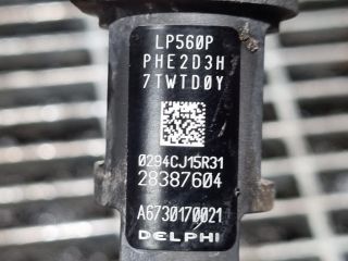 bontott SSANGYONG TIVOLI Porlasztó (1 db)