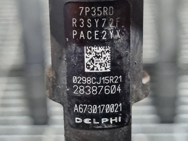 bontott SSANGYONG TIVOLI Porlasztó (1 db)