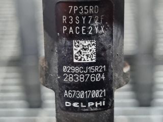 bontott SSANGYONG TIVOLI Porlasztó (1 db)