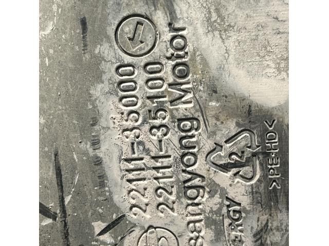 bontott SSANGYONG TIVOLI Tank