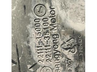 bontott SSANGYONG TIVOLI Tank