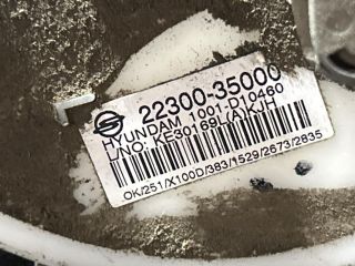 bontott SSANGYONG TIVOLI Üzemanyag Szivattyú