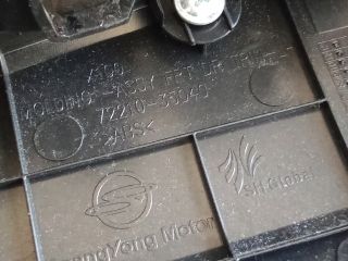 bontott SSANGYONG TIVOLI Bal első Ajtó Kárpit Könyöklő