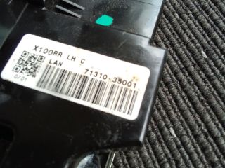 bontott SSANGYONG TIVOLI Bal hátsó Ajtózár