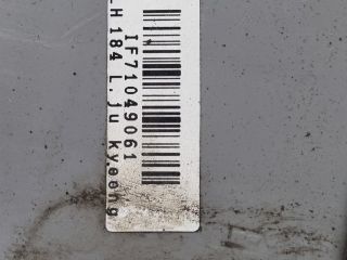 bontott SSANGYONG TIVOLI Bal Hátsó Lámpa