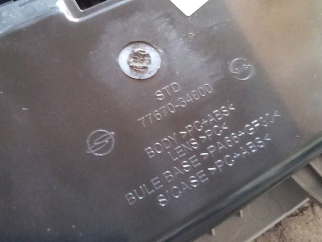 bontott SSANGYONG TIVOLI Beltér Világítás Első