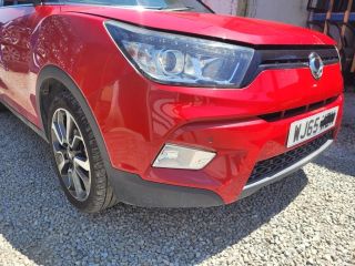 bontott SSANGYONG TIVOLI Első Lökhárító (Üresen)
