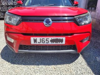 bontott SSANGYONG TIVOLI Első Lökhárító (Üresen)