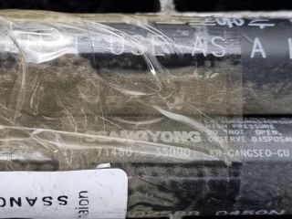 bontott SSANGYONG TIVOLI Gázrugós Kitámasztó Teleszkóp Csomagtérajtó (Pozíciófüggetlen)