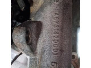 bontott SSANGYONG TIVOLI Kipufogó Közösítő