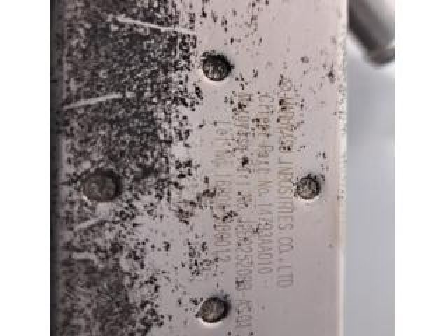 bontott SUBARU FORESTER EGR Hűtő