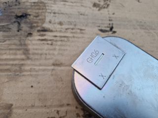 bontott SUBARU FORESTER Olajhűtő