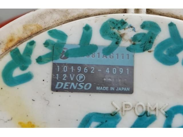 bontott SUBARU FORESTER Üzemanyag Szivattyú