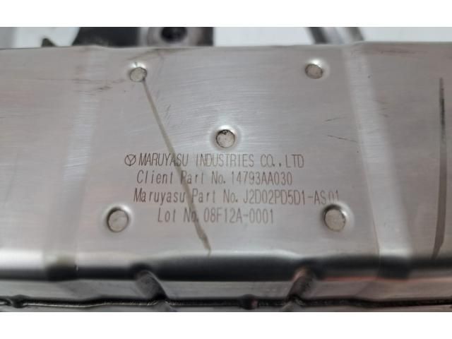 bontott SUBARU FORESTER EGR Hűtő