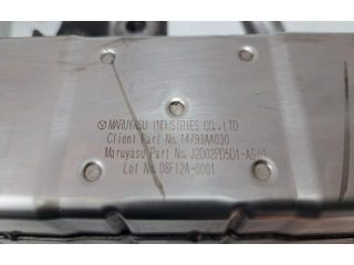 bontott SUBARU FORESTER EGR Hűtő