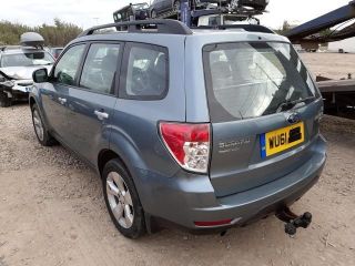 bontott SUBARU FORESTER Fűtőradiátor
